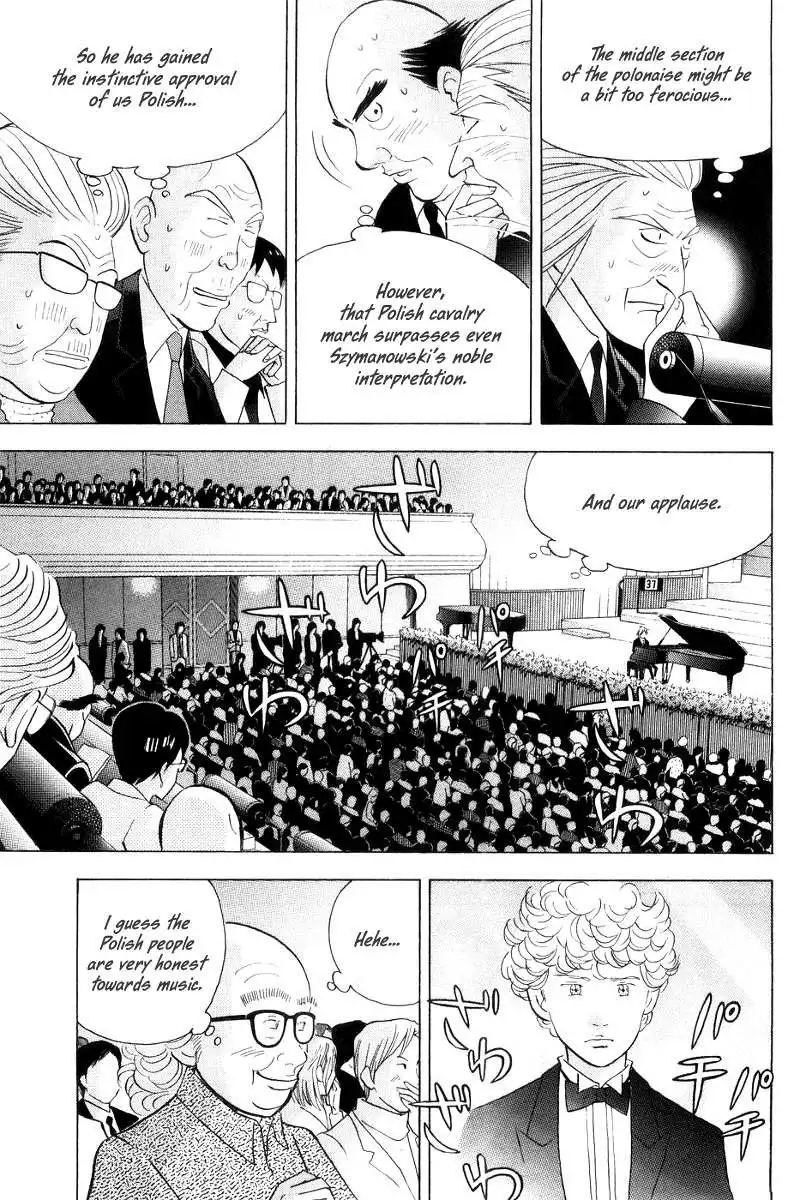 Piano no mori Chapter 170 4